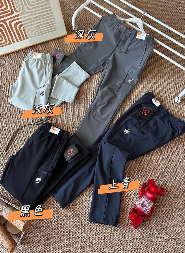 Offers Mammoth Autumn Outdoor Casual Sports Pants. New for fall and winter, a m