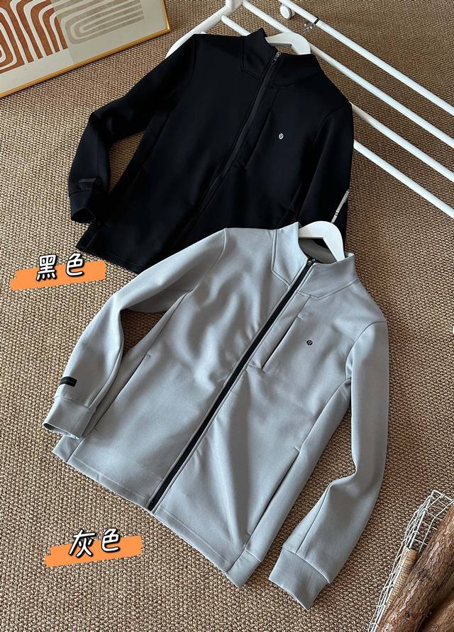is available for the Lululemon Fall 25 release. This men's zippered stand-up co