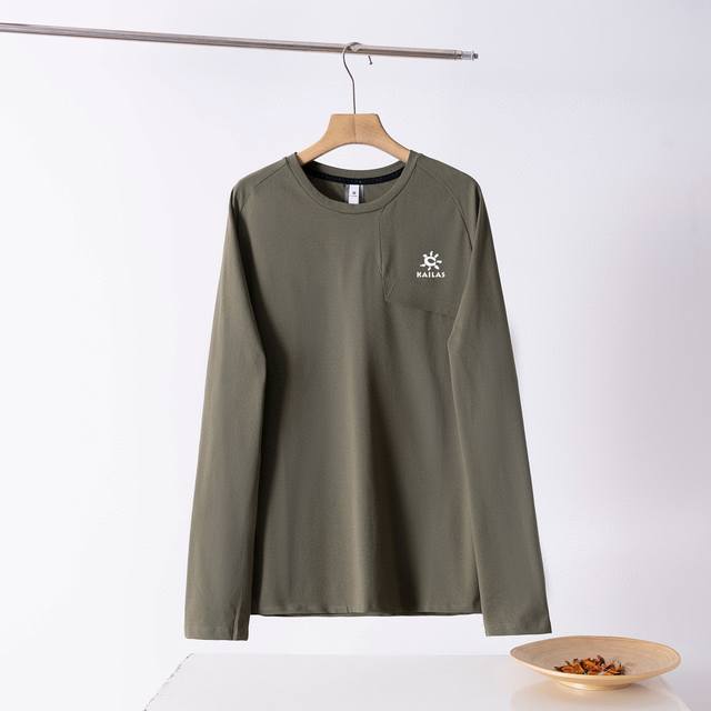 Welfare Kailas outdoor base shirt thin sweatshirt Kailas Kailas outdoor sports