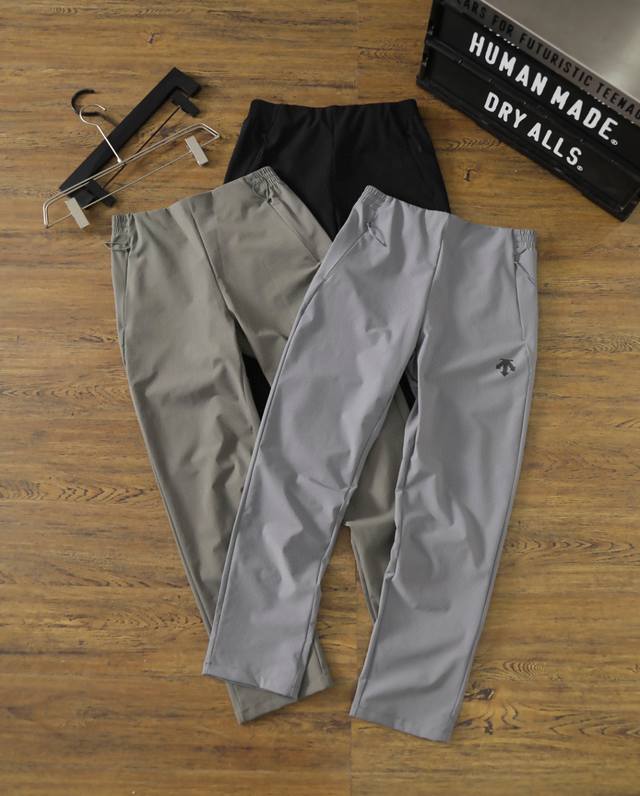 Benefits. . Descente's new autumn product, Xiaodijia urban hiking casual trouser