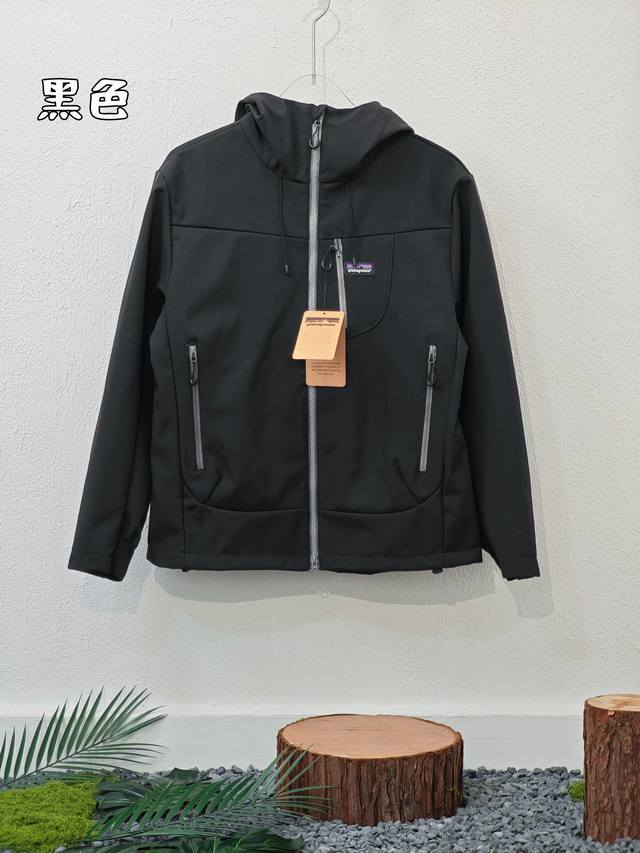 patagonia softshell fleece windproof and waterproof hooded jacket. Lined with D-