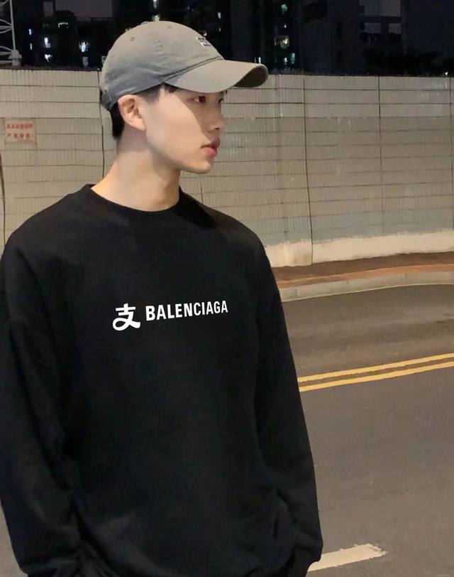 Balenciaga X Alipay Paris Balenciaga joint Alipay Spring and Autumn round neck s