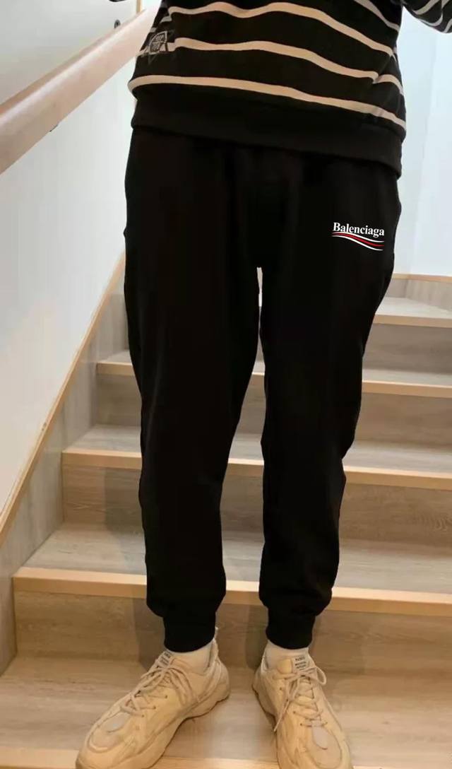 Balenciaga Coke Wave Sports Spring and Autumn Threaded Sports Sweatpants Cuffed