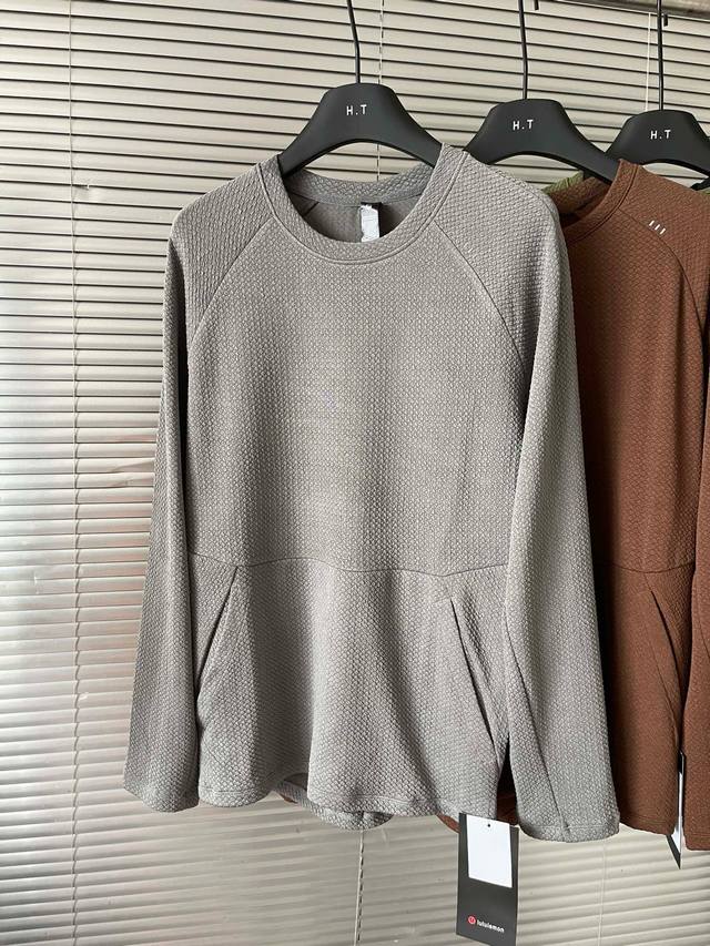 Lululemon At Ese Men's Double-Sided Knitted Bubble Cotton Blend Crew Neck Pullov