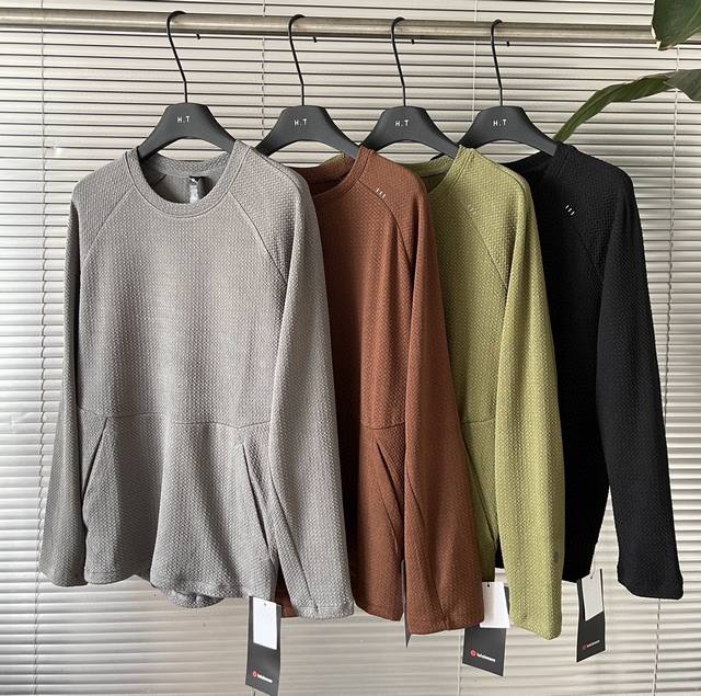 Lululemon At Ese Men's Double-Sided Knitted Bubble Cotton Blend Crew Neck Pullov