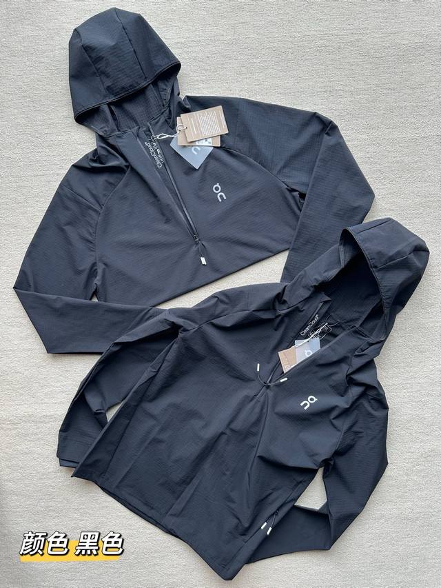 On Pace Hoodie, New Fall/Winter Men's Pace Series Running Half-Zip Jacket Pace H