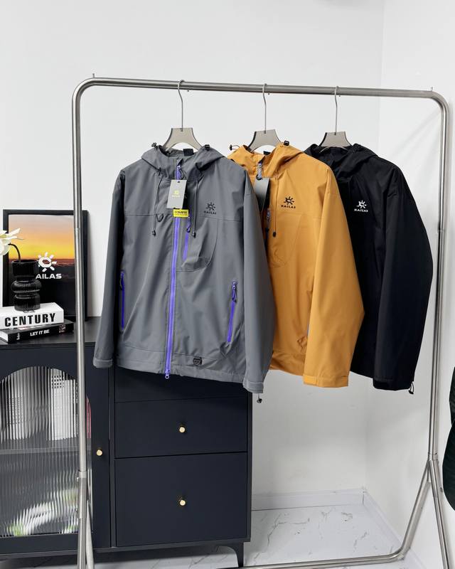 For Kailas Zip-Up Hooded Sport Patchwork Sweatshirt JacketDesigned with human a