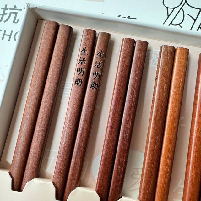 Please note when placing an order: Jiaoxia chopsticks! Do not sell on Taobao! Ji