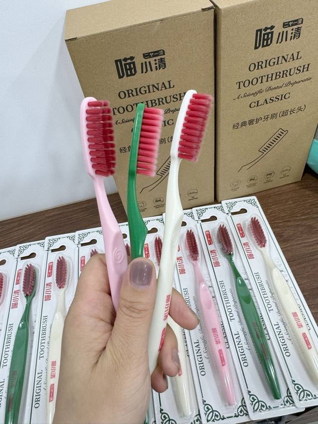 Authentic Japanese Meow Xiaoqing Extra-Long Toothbrush Have you ever seen a toot