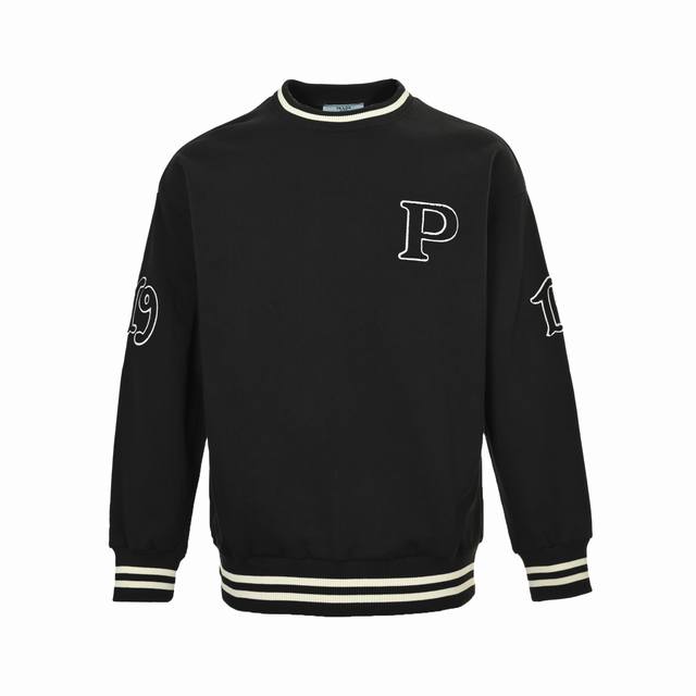 prada 25Fw Contrast Ribbed Appliqu