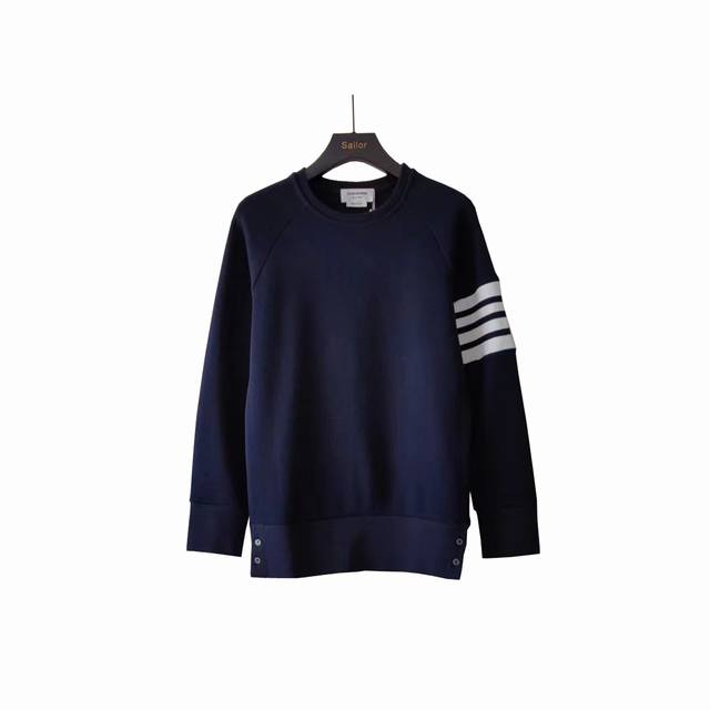 Actual details + size chart Thom Browne Tb new waffle round neck pullover sweat