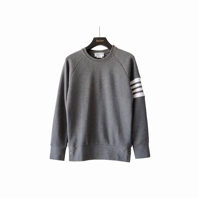Actual details + size chart Thom Browne Tb new waffle round neck pullover sweats