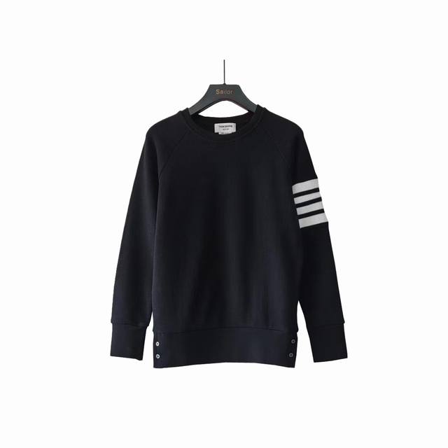 Actual details + size chart Thom Browne Tb new waffle round neck pullover sweats