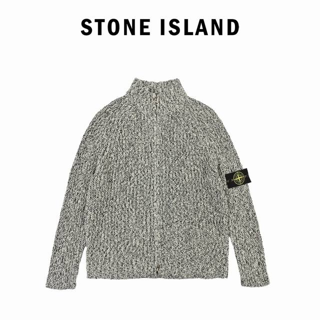 Local Pick up Stone Island coral pattern sweater jacket Custom-made and dyed or