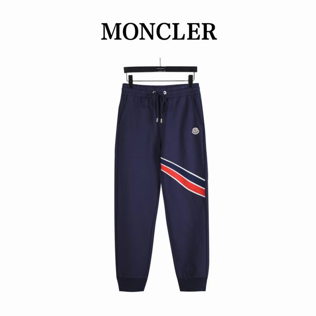 Moncler 25Fw Striped Trousers . Distinguished from popular stock, these unisex