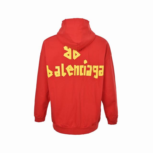 Balenciaga 25Fw Masking Tape Zipper Hoodie 480g heavyweight, heavyweight, faded,