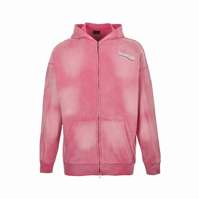 Balenciaga 's heavily crafted tie-dyed, cola-embroidered, snowflake-embroidered