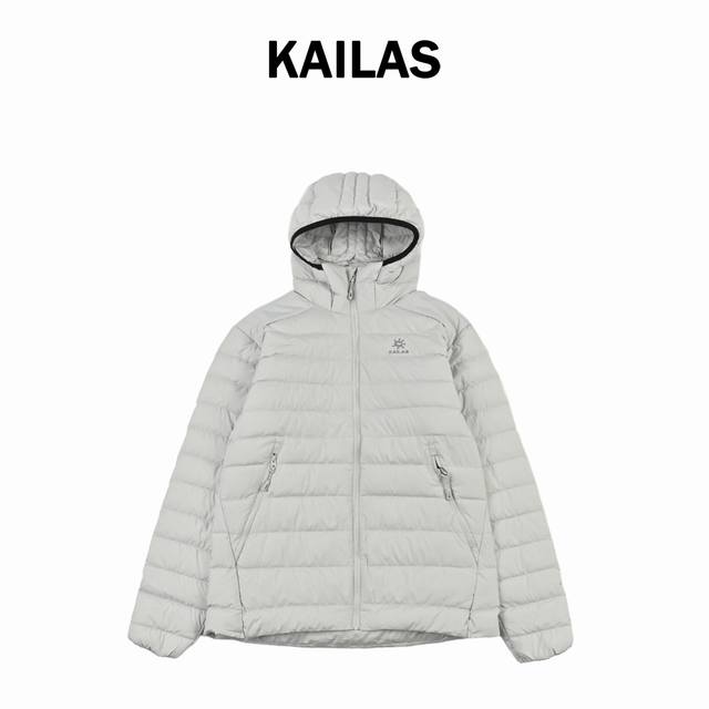 Lightweight: Kailas Hooded Zippered Casual Long-Sleeved Down Jacket. Lightweight