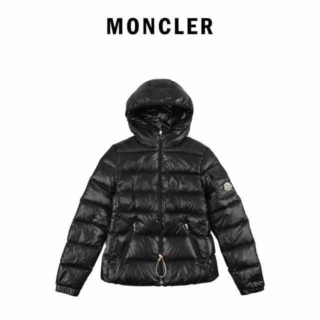 Woven Hooded Women's Down Jacket : Black White Pink