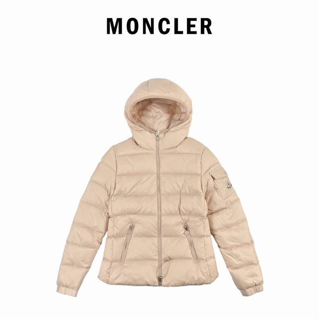 Woven Hooded Women's Down Jacket : Black White Pink