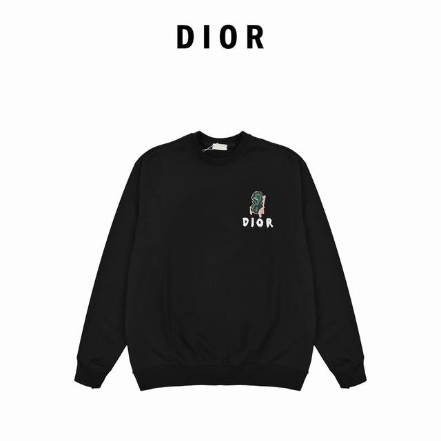 Dior's new round-neck sweatshirt with a playful dinosaur print. The new logo pri