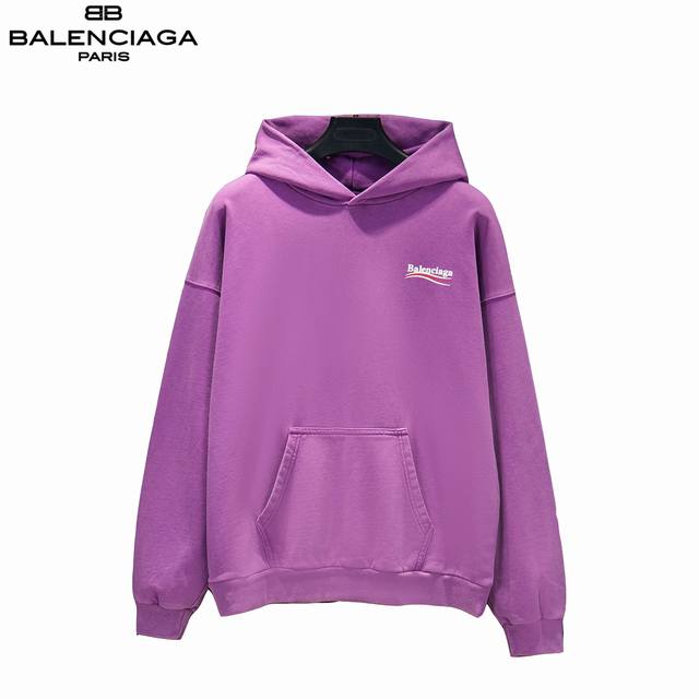 Balenciaga 25Fw Cola Gradient Hooded Sweatshirt features a custom-dyed terry cot