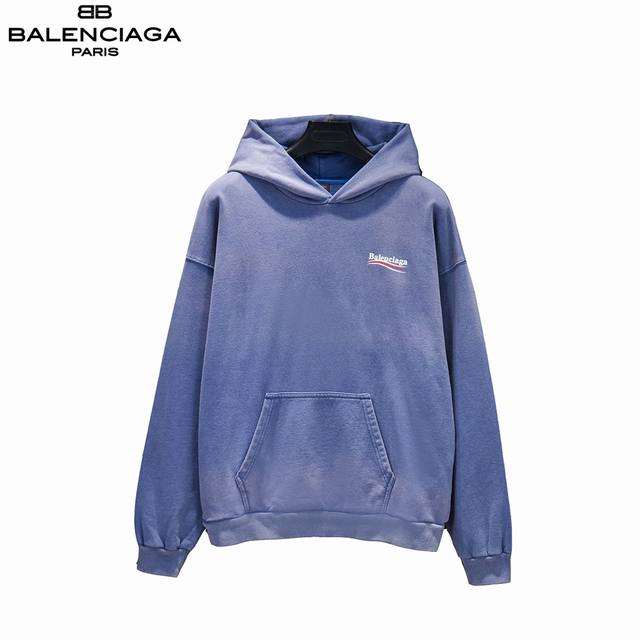 Balenciaga 25Fw Cola Gradient Hooded Sweatshirt features a custom-dyed terry cot