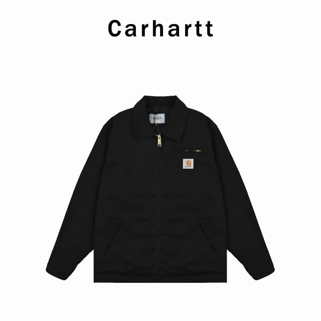 Carhartt classic Detroit jacket presented with both hands Players of all styles
