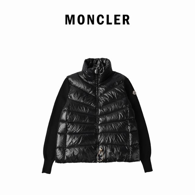 Moncler 24S new irregular patchwork knitted stand collar lightweight down jacket
