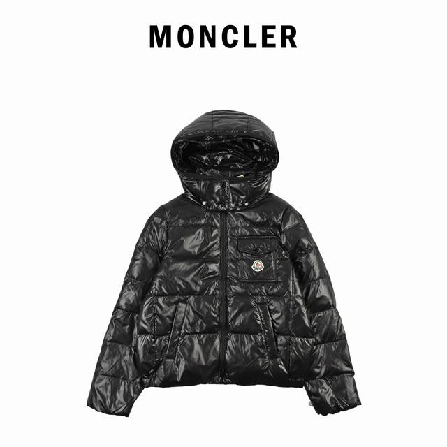 Women's 4-Color Woven Hood Moncler Andro Series Ss24 Andro Cropped Logo Hooded