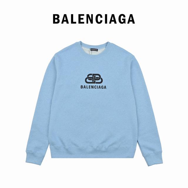 Balenciaga classic lock-button crewneck sweatshirt 5500. Purchased from Zp for t