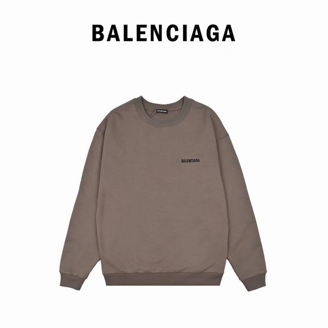 Balenciaga's round-neck sweatshirt with front and back embroidered letters is ma