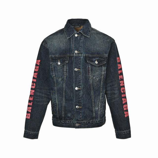 Balenciaga 25Fw Valentine's Day Heart Denim Jacket . Made from 460g high-end cu