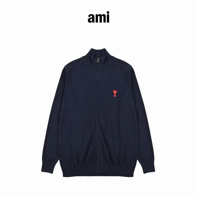 Ami zipper sweater jacket wool cotton yarn, 75% wool color: black navy 031 size
