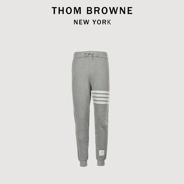 Thom Browne 24Fw four-bar striped yarn-dyed sports trousers white and gray Custo