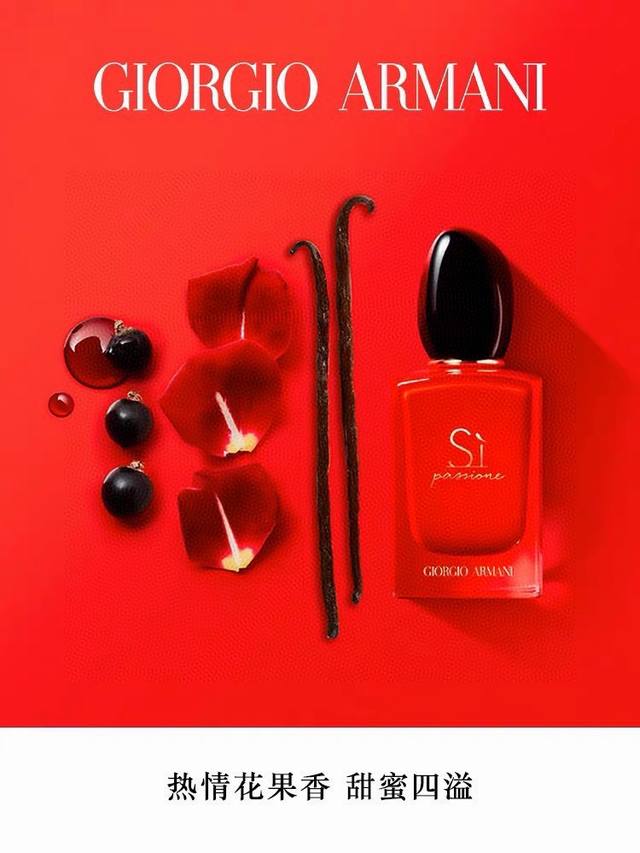 Armani Red Passion Eau de Parfum, Ml, with a counter-mounted handle! Sourced fro