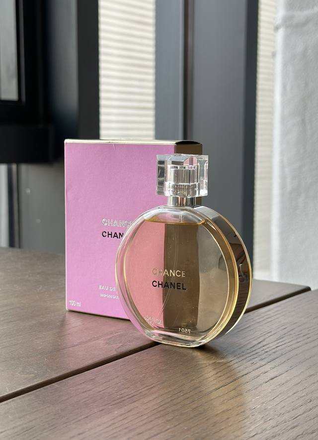 2 Chanel Chance Eau De Toilette The exquisite independent woman traveling in the
