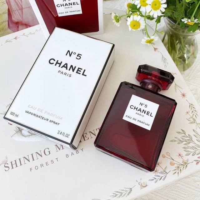 Chanel No. 5 Eau de Parfum Rouge Limited Edition. As many people's first perfume