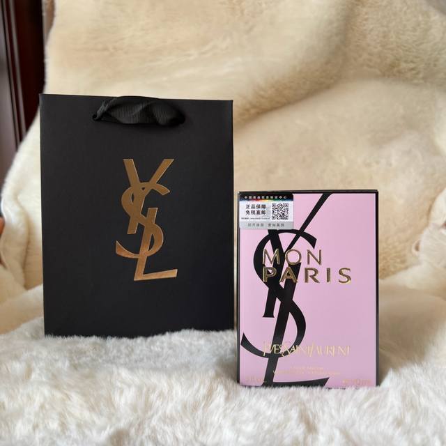 YSL Paris Reverso Women's Eau de Parfum 90ml! Comes with a handbag and duty-free