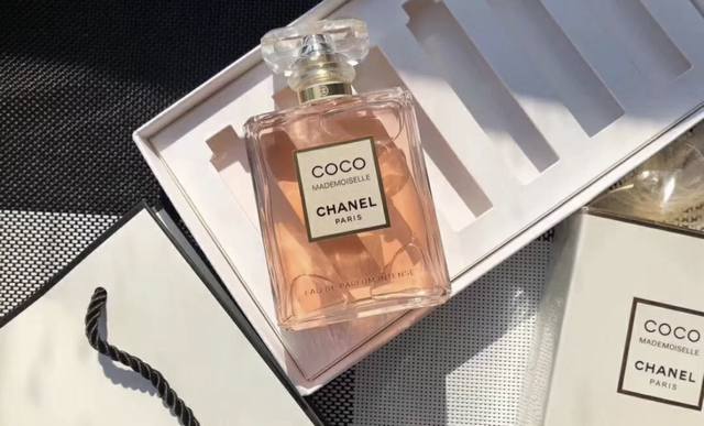 Chanel Coco Mademoiselle Intense Eau de Parfum Coco Mademoiselle Intense Edition