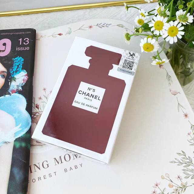 Chanel No. 5 Eau de Parfum Rouge Limited Edition. Chanel No. 5 Eau Rouge Limited