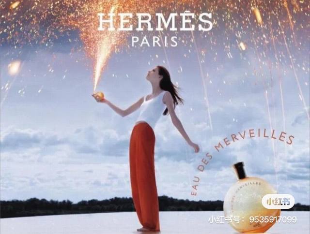 A must-have gift with a handbag Vietnamese version of Hermes Orange Starlight Ml