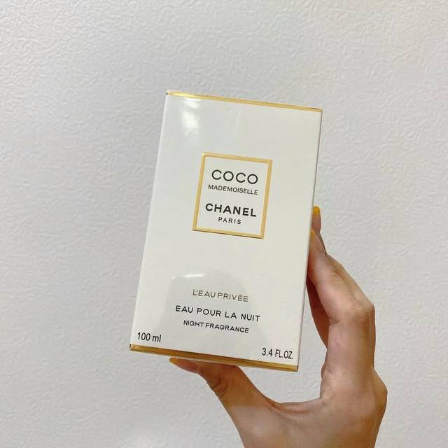 Chanel's new frosted Coco Fresh Eau 2019 perfume, new frosted Coco Mademoiselle
