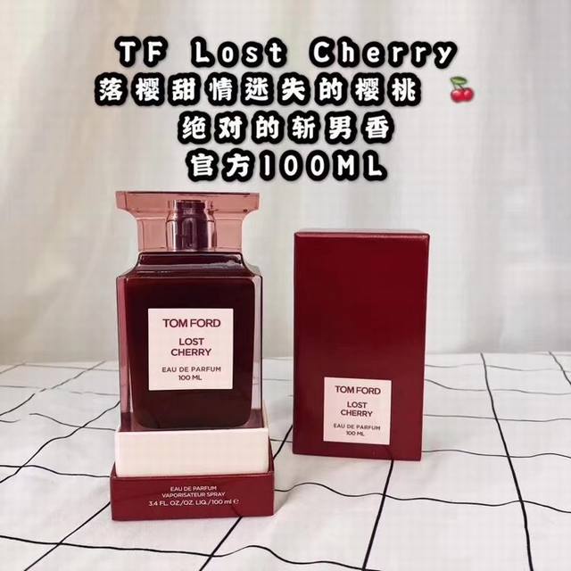 Official quality brand perfume : Selected women's series