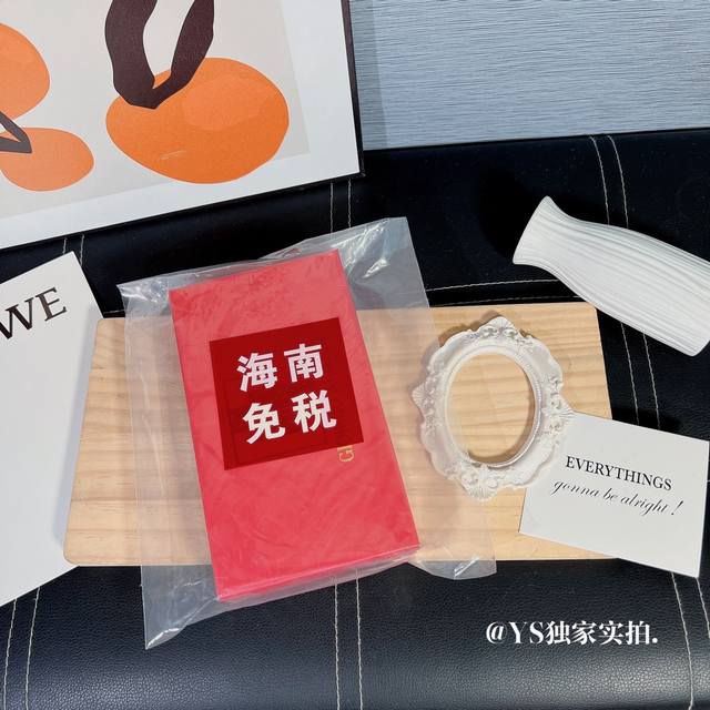 Hainan duty-free version of Armani Eau de Parfum three-piece setThe set contains