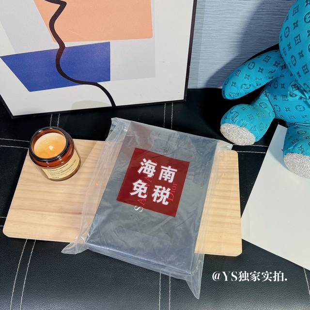 Hainan duty-free edition Dior Wilderness perfume three-piece sample set The set