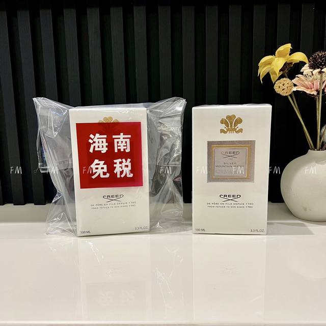 Creed Silver Spring Perfume Ml Hainan Duty Free Internal Channel Source, Look fo