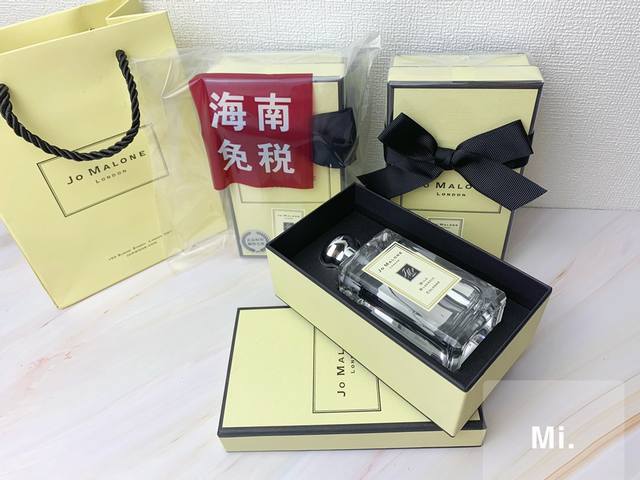 Jo Malone Blue Wind Chime Ml Hainan Duty Free Edition Every girl should have Jo