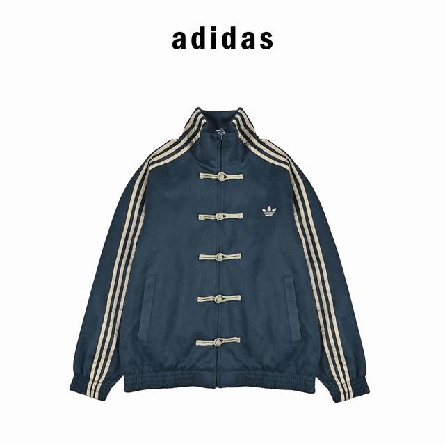Adidas Adidas Trefoil New Chinese Suede JacketAdidas Originals Ctt Snake Year Li