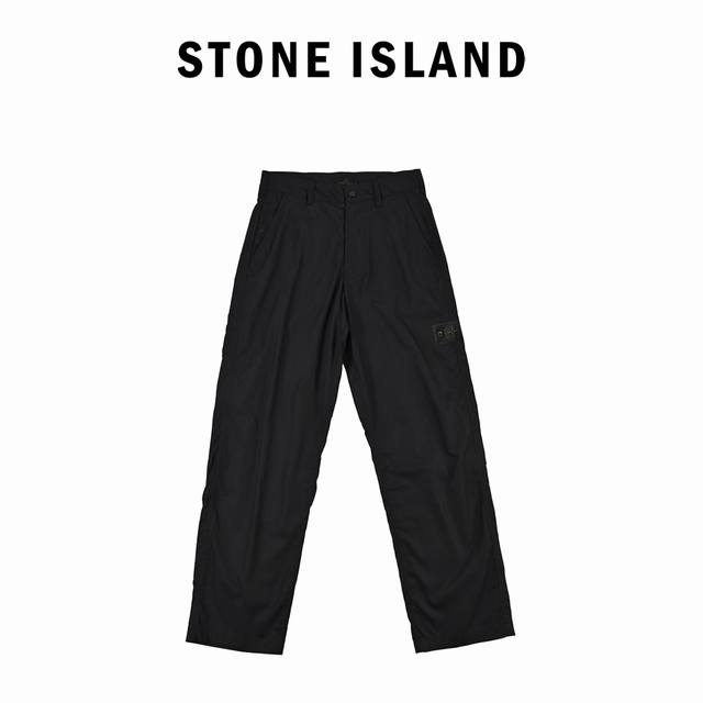 Stoneisland's new black logo casual trousers are made from custom liquid ammonia